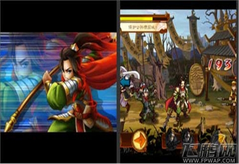 让你们久等啦《狂斩三国2》1.1版本登陆苹果商店 (1)