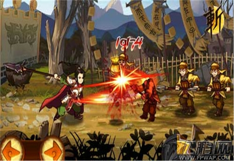 让你们久等啦《狂斩三国2》1.1版本登陆苹果商店 (3)