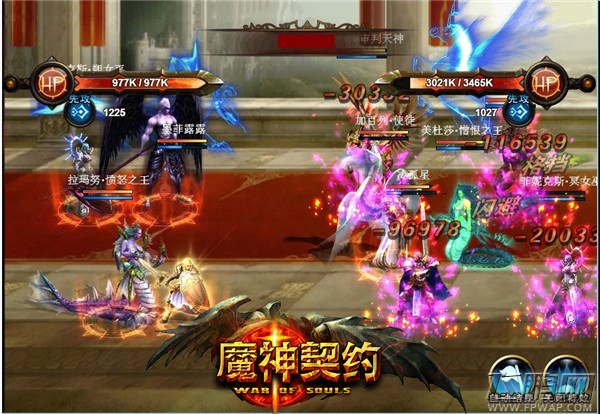 《魔神契约》推出首部资料篇 打造全民PK时代 (2)
