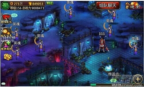 高玩在民间！龙纹三国140级副本私家心得 (3)