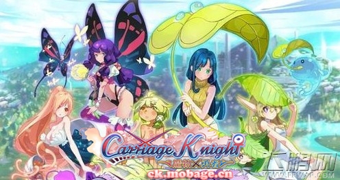 花泽香菜领衔《魔物勇者》声优们的那些囧事 (2)