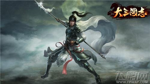 《大三国志》1月7日开启首测 圣诞献好礼 (2)