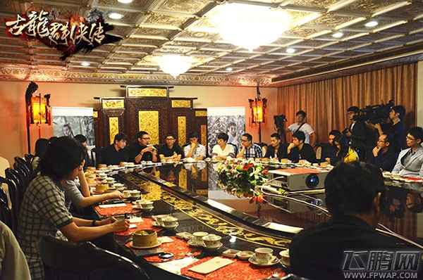 古龙群侠传台湾圆山文化行 两岸文化高层交流 (3)