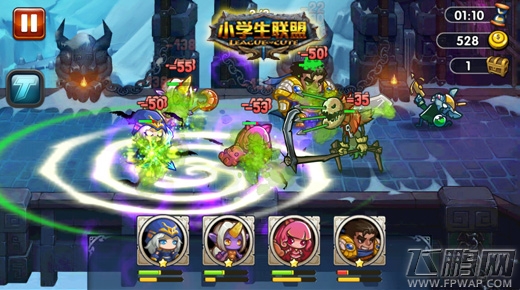 硬汉动作卡牌《小学生联盟》：缤纷英雄战歌 (2)