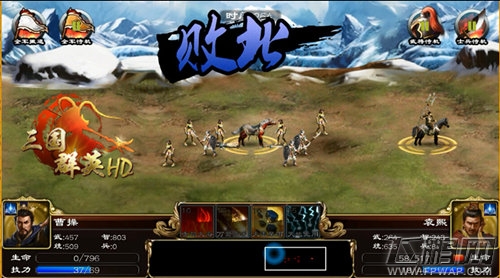 三国群英HD力赞好评全面综合测评 (12)