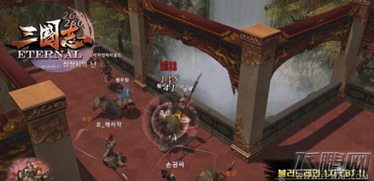 《三国志永恒》带你重游三国时代  (1)