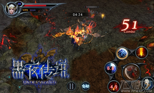 摩尔根奇妙夜《黑夜传说》独特的魔幻色彩 (1)