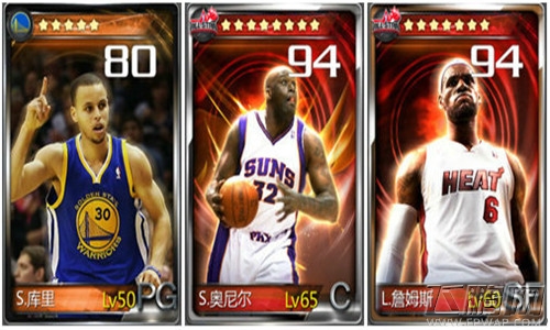 NBA梦之队网络流行语：100钻石都不给我！ (5)