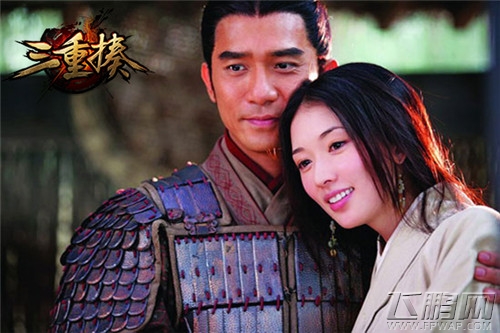 三重揍暴走美人 萝莉配总受-小乔 (4)
