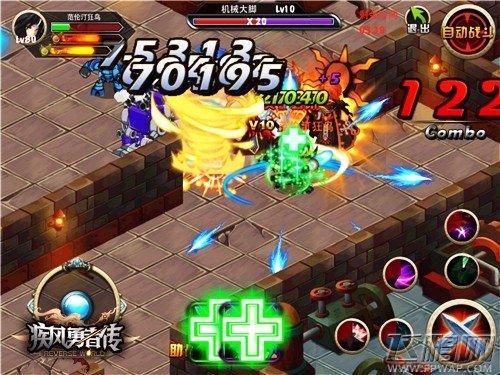 跨服征战显威风《疾风勇者传》最强勇者震撼升级 (3)