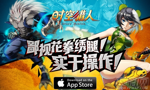 重回女主角《时空猎人》龙灵觉醒技能解析 (1)