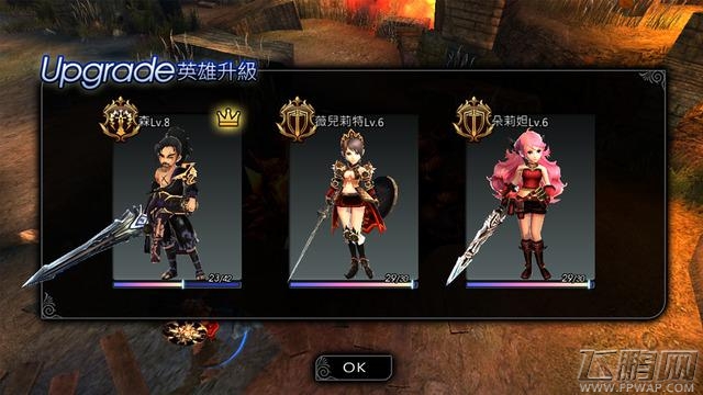 为自己的国家而战！ 《世界2》完整版前瞻 (4)