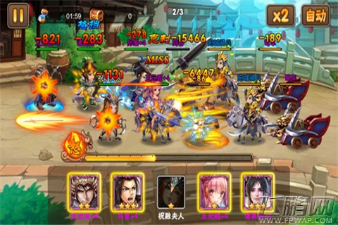 搜集有道！《三国之乱舞》五大官方推荐阵容曝光 (6)