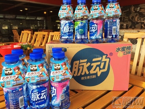 《太极熊猫》“脉动”一下  畅爽打击等你来战 (3)