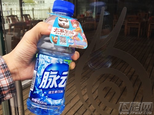 《太极熊猫》“脉动”一下  畅爽打击等你来战 (4)