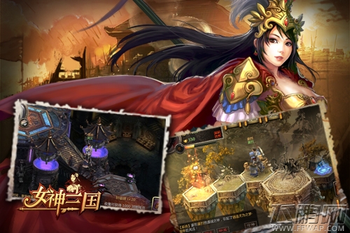 性感美艳《女神三国》周年庆典五大看点猜想 (3)
