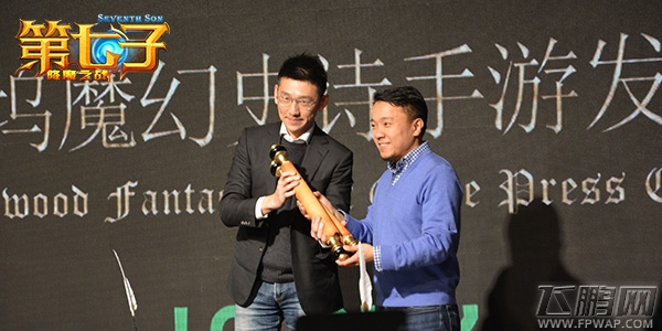 第七子手游今日发布