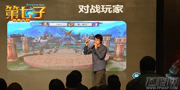 《第七子》同名手游今日发布  卓越游戏联姻好莱坞 (4)