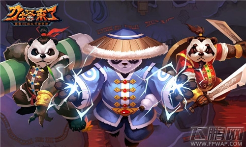 《刀塔来了》iOS新版上线 删除世界不如迎新 (2)