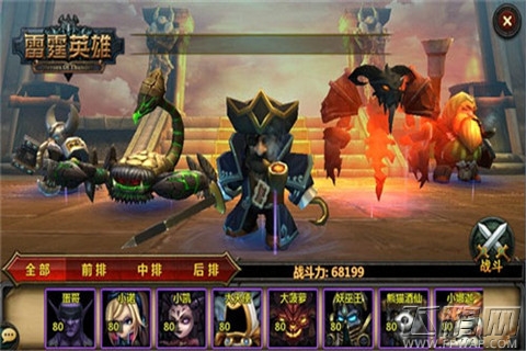 卡牌RPG大作《雷霆英雄》 强推肉山大魔王展示 (1)