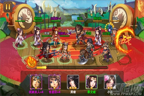 斩将夺魁！《三国之乱舞》战场 PVP系统解读 (1)
