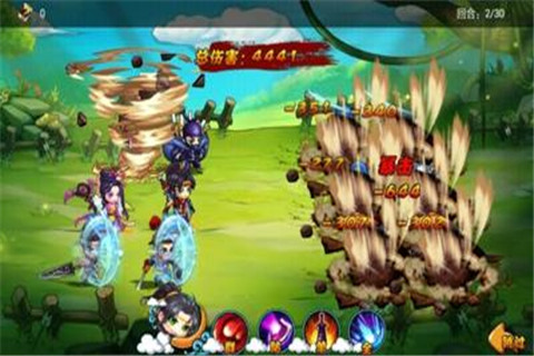 武松打酱油19日公测丰厚奖励等你来拿 (2)