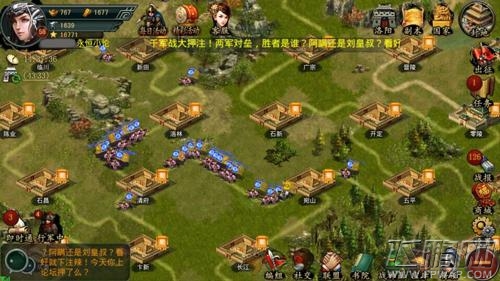 延续经典《帝王三国2》国战特色玩法来袭 (1)
