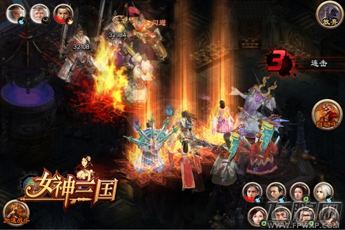 今日贺岁内测《女神三国》专属女神花落谁家 (6)