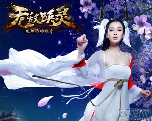 《无敌唤灵》视觉大片背后的秘密 (2)