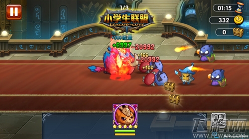 《小学生联盟》IOS新版震撼来袭 新英雄登场 (4)