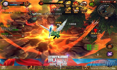 互动新体验《全民奇迹mu》动作手游乐趣 (5)