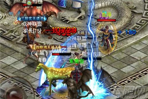 烈焰再现神装 疯狂新版震撼来袭 (3)