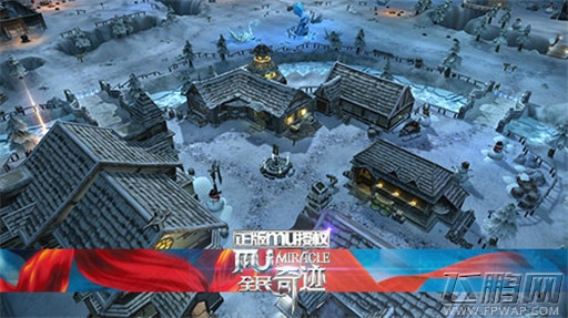 多方位解析《全民奇迹mu》强大魅力 (2)