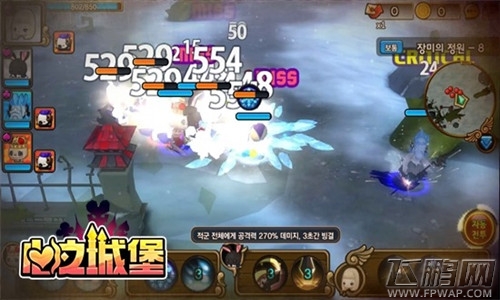 任性发福利《战舰帝国》惊喜不断 (3)