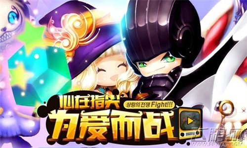 任性发福利《战舰帝国》惊喜不断 (6)
