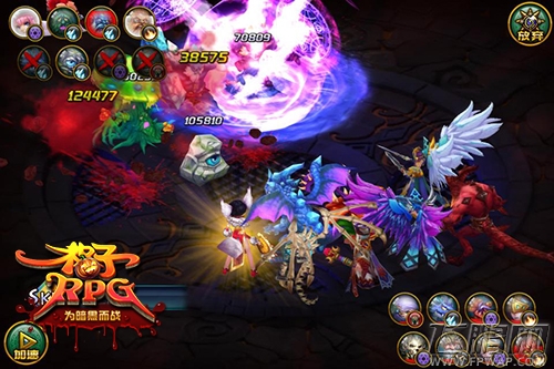 巅峰之战等你呦《格子RPG》100名佳丽齐贺29日公测 (4)