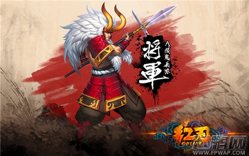 《红刃OL》将军原型谈之真田幸村 (1)