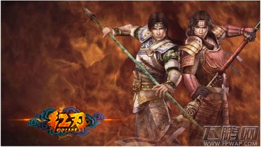 《红刃OL》将军原型谈之真田幸村 (4)