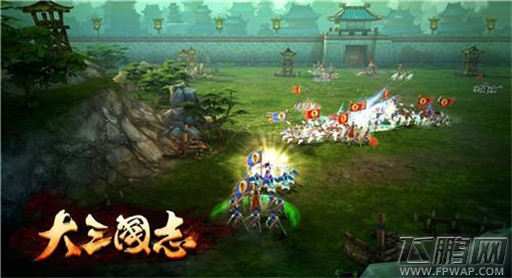 大地图行军作战《大三国志》手游最强交互曝光 (3)