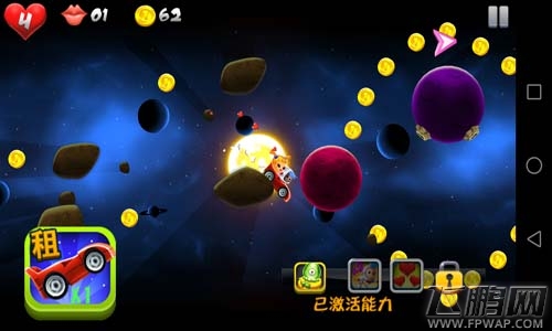 端游级打造《太空小妞》U3D引擎技术再现峥嵘 (4)