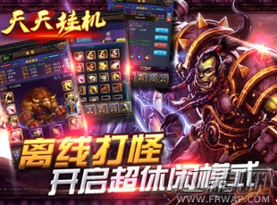 天机游戏携手硕美科打造《天天挂机》游戏耳机 (1)