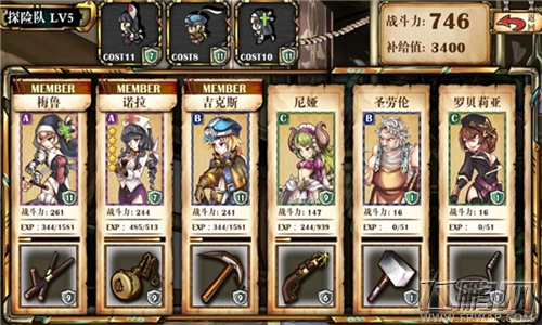萝莉正太快到碗里来《夺宝联盟》英雄收集小科 (3)