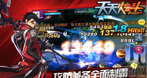 《天天炫斗》新职业首曝 驱魔人霸气登场 (3)