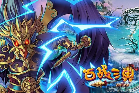 百战三界隐藏属性阵法 开启成佛之路 (2)