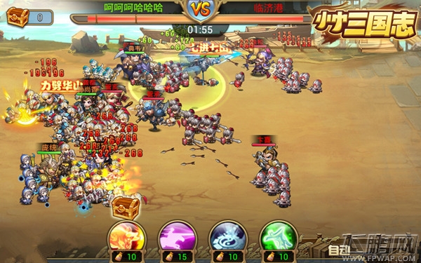 三国新势力《小小三国志》首次曝光 (2)