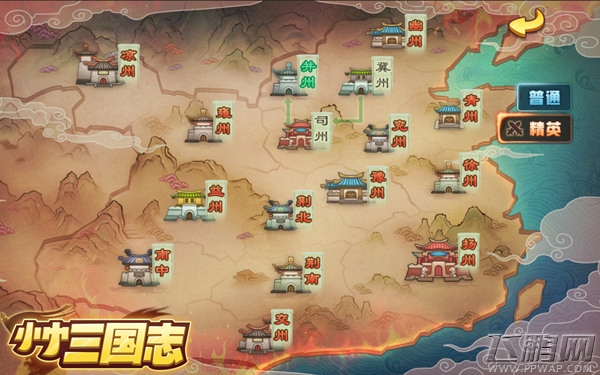 三国新势力《小小三国志》首次曝光 (3)