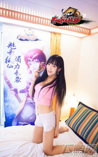 女神零距离《太极熊猫》精美邮轮花絮放送 (8)