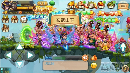再上冒险征程 《格斗冒险岛》等你回来！ (3)