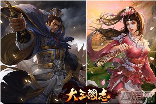 这是你的三国 《大三国志》手游创新玩法 (2)