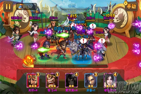 三国之乱舞今日终极封测 2月9日安卓首发！ (4)